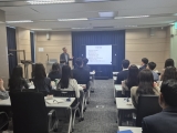 제5회 BIFC Brown Bag Meeting 개최
