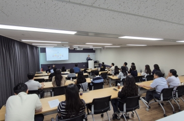 역외금융 활성화를 위한 국제조세질서 세미나 개최