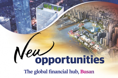 Occupancy Offer for Office Space in D(Decacorn)-Space BIFC, Busan Metropolitan City – 4th Recruitment