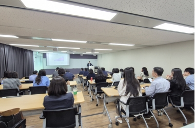 Seminar on Attracting Foreign Capital and Promoting Offshore Finance in the Busan International Financial Hub