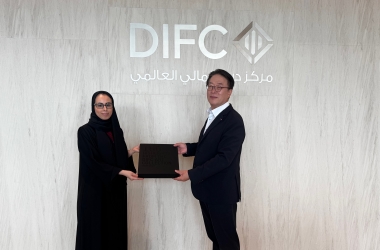 Strengthening Ties with DIFC: Regulatory Autonomy and Innovation in Focus