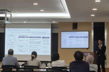 Ahn Soon-gu, Director of Financial Research Division 2, Presentation at the APAF International Conference