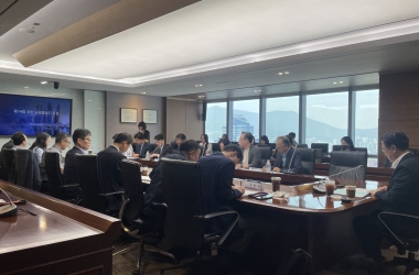 제14회 부산금융중심지 포럼 개최