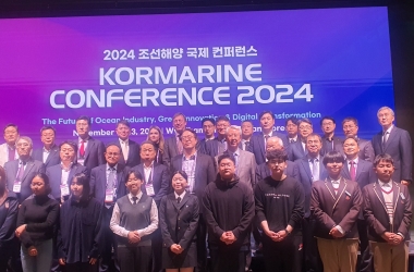 President Myongho Rhee attended the KORMARINE CONFERENCE 2024