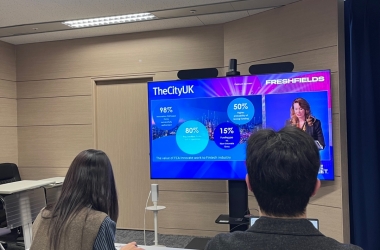 TheCityUK International Conference 2025 참여