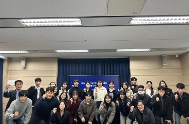 해양금융센터 이동해 센터장, 2025년 부산금융박물관로드 자원봉사자 하반기 수료식 및  2026년 상반기 발대식 참석