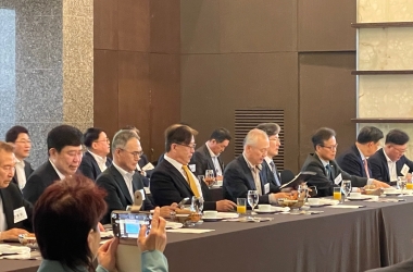  제120회 Seoul IB Forum 참가