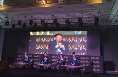 부산국제금융진흥원 이동해 센터장, 마린머니 선박금융포럼 토론 참석