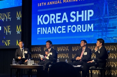 DongHae Lee, Director of the Maritime Finance center Participates in Panel Discussion on 