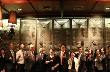 부산국제금융진흥원-주한영국상공회의소(BCCK) 리더십 네트워크 행사 공동 주최