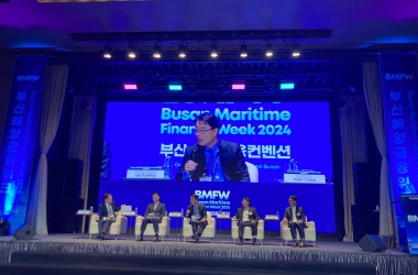 DongHae Lee, Director of the Maritime Finance Center Participates in Panel Discussion on 