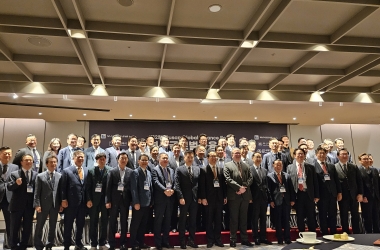 부산국제금융진흥원, 제12회 부산글로벌금융포럼 참석