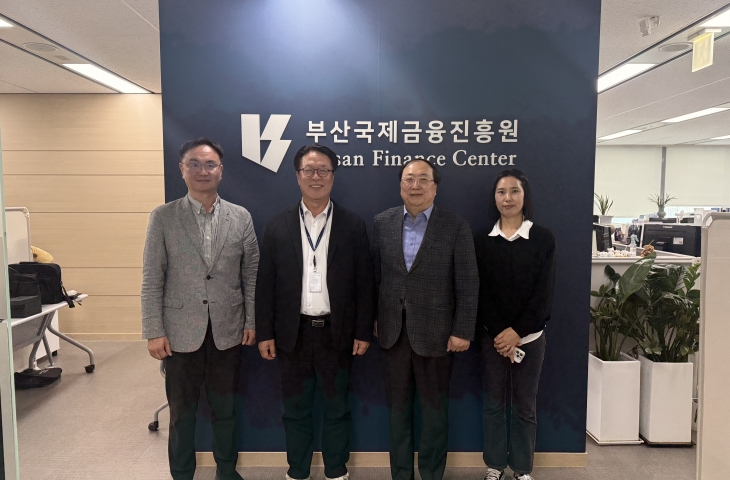 이명호 원장, 디지털금융포럼 공동대표 부산대학교 홍태호 교수 일행 면담