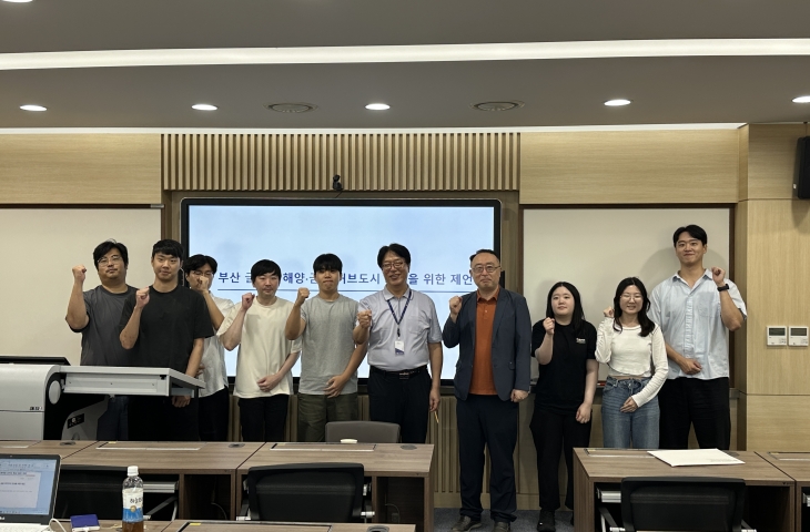 이명호 원장, 해양금융대학원 재학생 대상 특강