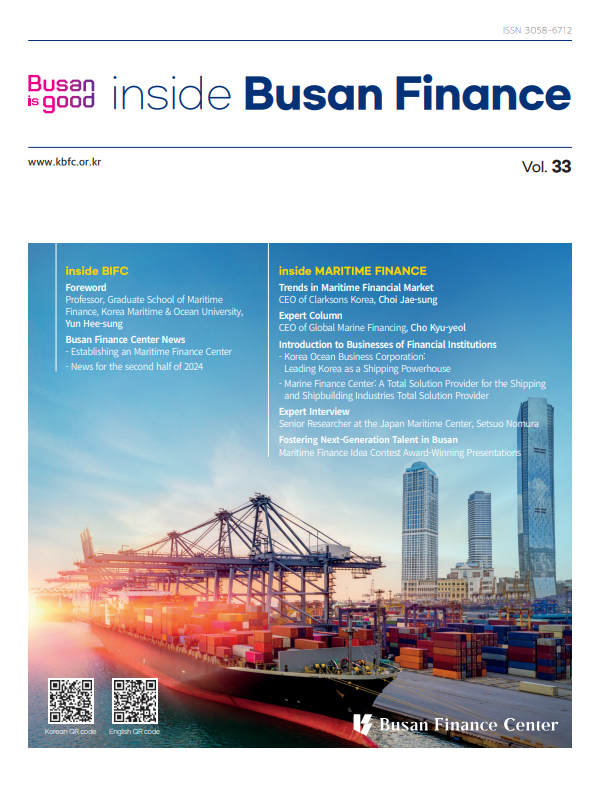 inside BUSAN Finance.        33