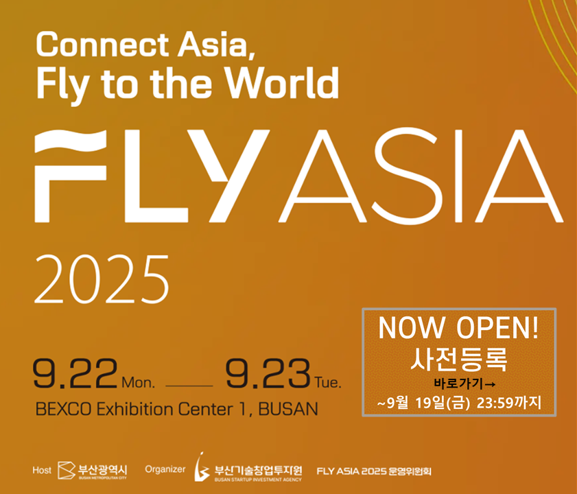 FLY ASIA