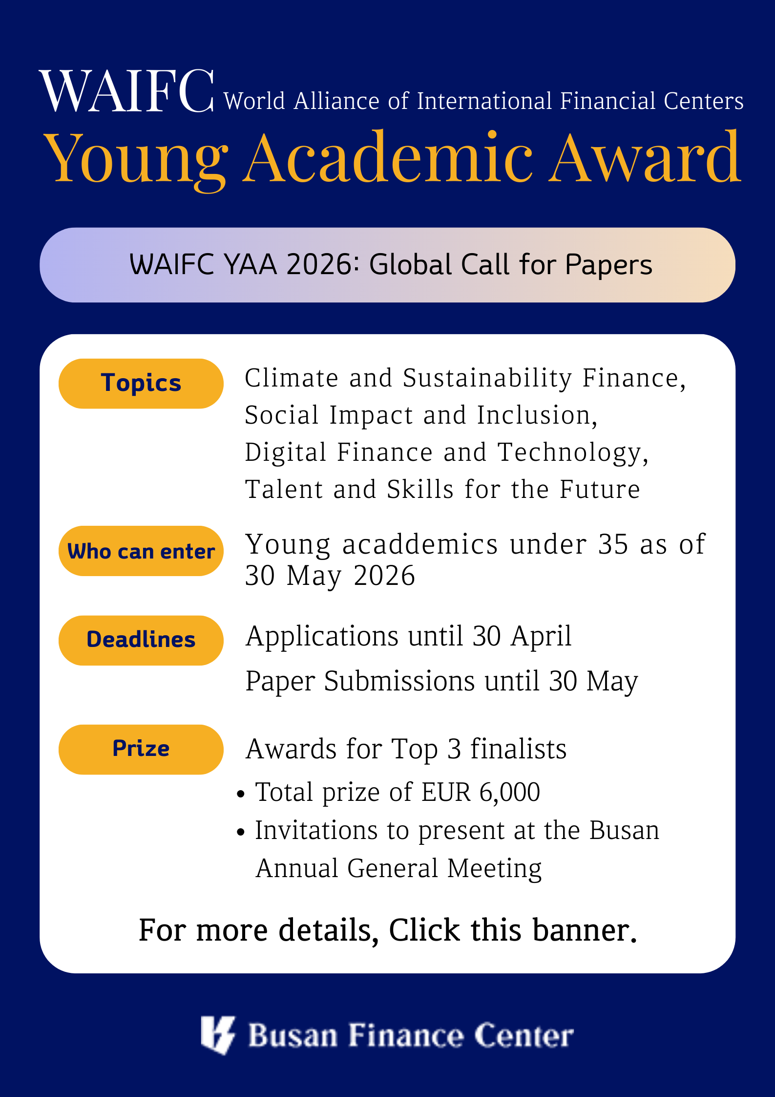 WAIFC Young Academic Award 2026