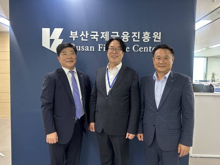 Interview with Hyungwook Moon, Executive Director of Korea Deposit Insurance Corporation