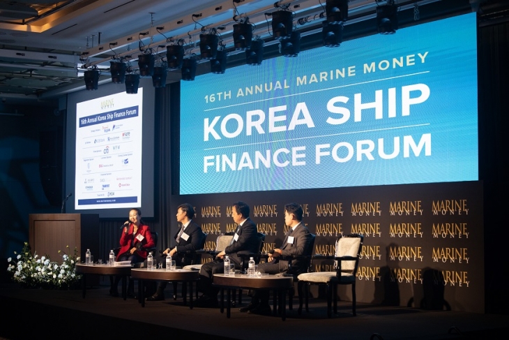 2022 부산 해양·금융 위크 